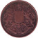 Монета 1/4 анны. 1833 год, Индия Британская. (Большие буквы). Монета 1/4 анны. 1833 год, Индия Британская. (Большие буквы).