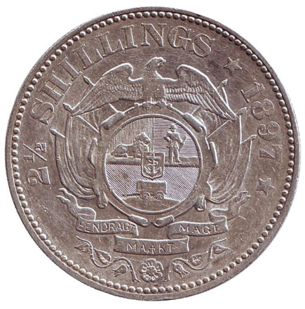 Монета 2,5 шиллинга. 1897 год, ЮАР.