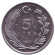 Монета 5 лир. 1987 год, Турция. Монета 5 лир. 1987 год, Турция.