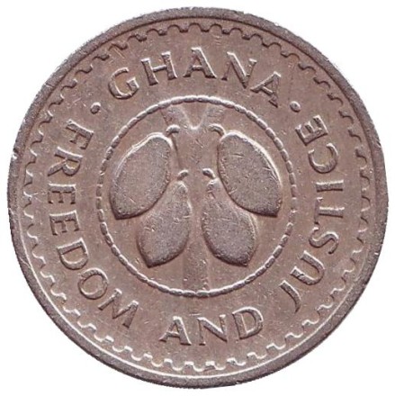 Монета 10 песев. 1975 год, Гана.