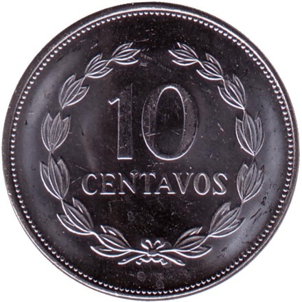 Монета 10 сентаво. 1999 год, Сальвадор. Франциско Морасан.