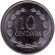 Монета 10 сентаво. 1999 год, Сальвадор. Франциско Морасан.