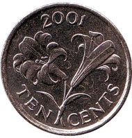 Монета 10 центов. 2001 год, Бермудские острова. Бермудская лилия. Монета 10 центов. 2001 год, Бермудские острова. Бермудская лилия.