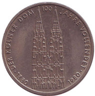 Монета 5 марок. 1980 год, ФРГ. 100 лет со дня окончания строительства Кёльнского собора. Монета 5 марок. 1980 год, ФРГ. 100 лет со дня окончания строительства Кёльнского собора.
