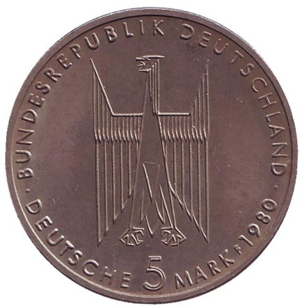 Монета 5 марок. 1980 год, ФРГ. 100 лет со дня окончания строительства Кёльнского собора. Монета 5 марок. 1980 год, ФРГ. 100 лет со дня окончания строительства Кёльнского собора.