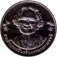 Монета 20 батов. 2021 год, Таиланд. 75 лет колледжу медсестер Боромараджонани. Монета 20 батов. 2021 год, Таиланд. 75 лет колледжу медсестер Боромараджонани.