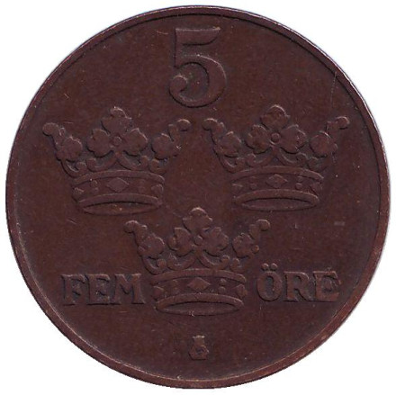 Монета 5 эре. 1914 год, Швеция.