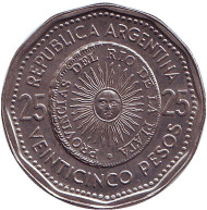 Монета 25 песо. 1968 год, Аргентина.