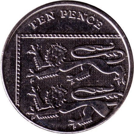 Монета 10 пенсов 2015 года, Великобритания (Новый тип).