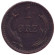 Монета 1 эре. 1894 год, Дания.
