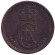 Монета 1 эре. 1894 год, Дания.