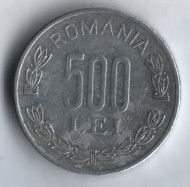 500 лей. 1999 год, Румыния.