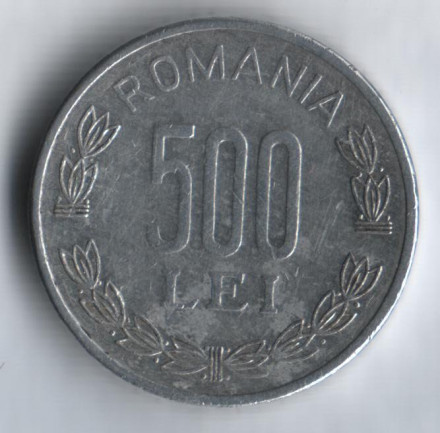 monetarus_500lej_1999_Rumyniya-1.jpg