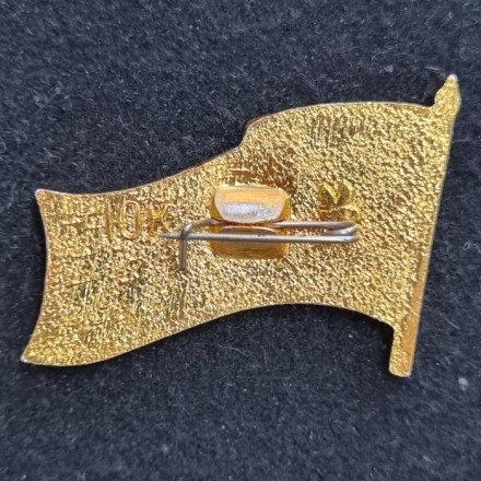 Знамя СССР. Ленин. Значок. СССР. Знамя СССР. Ленин. Значок. СССР.