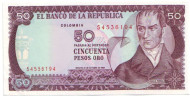 Банкнота 50 песо. 1984 год, Колумбия. Банкнота 50 песо. 1984 год, Колумбия.