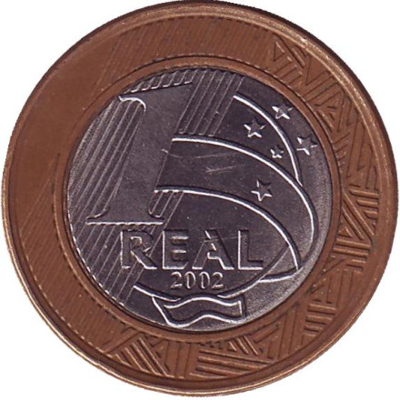 Монета 1 реал. 2002 год, Бразилия. 100 лет со дня рождения Жуселину Кубичека ди Оливейра. Монета 1 реал. 2002 год, Бразилия. 100 лет со дня рождения Жуселину Кубичека ди Оливейра.