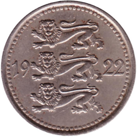 Монета 5 марок. 1922 год, Эстония.