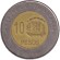 Монета 10 песо. 2010 год, Доминиканская Республика. Матиас Рамон Мелла. Монета 10 песо. 2010 год, Доминиканская Республика. Матиас Рамон Мелла.