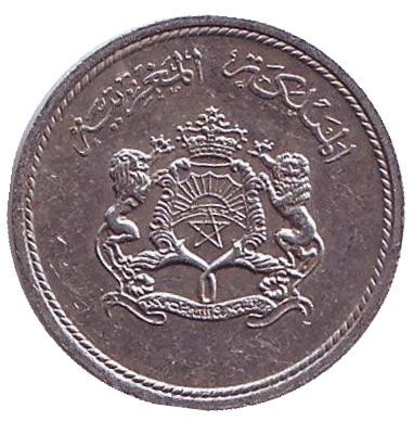 Монета 1 сантим. 1974 год, Марокко. Монета 1 сантим. 1974 год, Марокко.