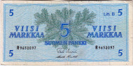 Банкнота 5 марок, 1963 год, Финляндия. P-106Aa(16). Банкнота 5 марок, 1963 год, Финляндия. P-106Aa(16).