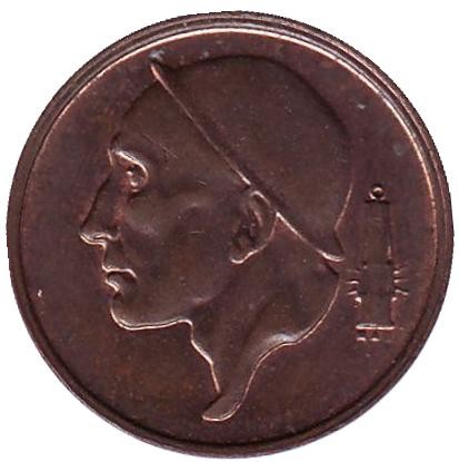 Монета 50 сантимов. 1981 год, Бельгия. (Belgique) Монета 50 сантимов. 1981 год, Бельгия. (Belgique)