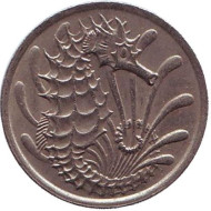 Монета 10 центов. 1980 год, Сингапур. Морской конек. Монета 10 центов. 1980 год, Сингапур. Морской конек.