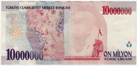Банкнота 10000000 лир (10 миллионов). 1999 год, Турция.