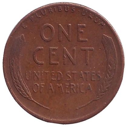 Монета 1 цент. 1951 год (S), США. Линкольн. Монета 1 цент. 1951 год (S), США. Линкольн.