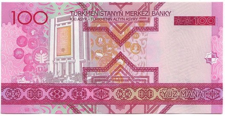 100manat-2.jpg 100manat-2.jpg