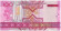 100manat-2.jpg