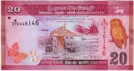 Банкнота 20 рупий. 2021 год, Шри-Ланка.
