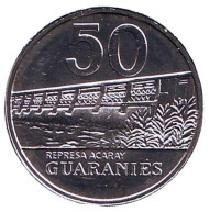 Монета 50 гуарани. 2016 год, Парагвай. UNC. Дамба. Монета 50 гуарани. 2016 год, Парагвай. UNC. Дамба.