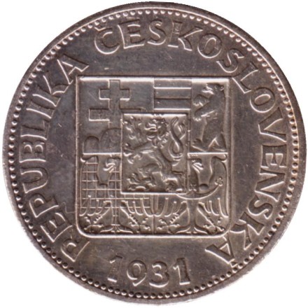 Монета 10 крон. 1931 год, Чехословакия. Монета 10 крон. 1931 год, Чехословакия.