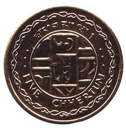 Монета 5 чертумов. 2003 год, Бутан. Обезьяна.