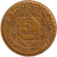 Монета 5 франков. 1946 год, Марокко. Монета 5 франков. 1946 год, Марокко.
