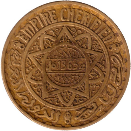 Монета 5 франков. 1946 год, Марокко. Монета 5 франков. 1946 год, Марокко.