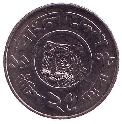 Монета 25 пойш. 1978 год, Бангладеш. Тигр.