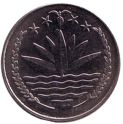 Монета 25 пойш. 1978 год, Бангладеш. Тигр. Монета 25 пойш. 1978 год, Бангладеш. Тигр.