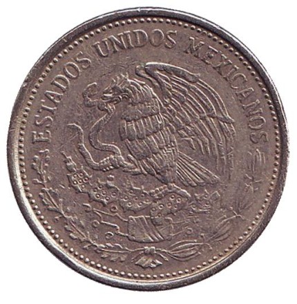 Монета 50 песо. 1984 год, Мексика. Бенито Хуарес.