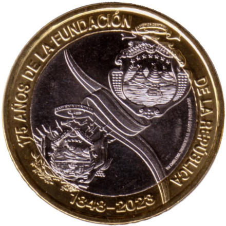 Монета 500 колонов. 2023 год, Коста-Рика. 175 лет основанию Республики.