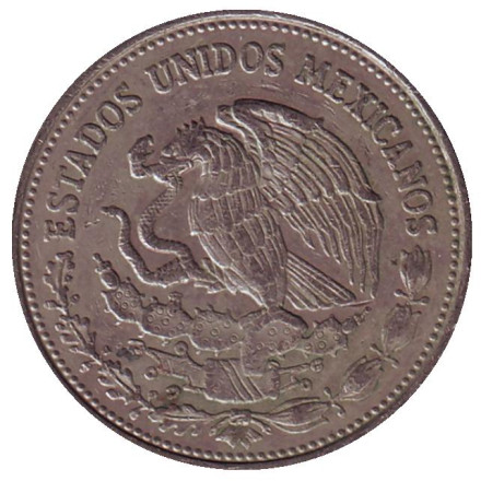 monetarus_Mexica_500peso_1987_2.jpg