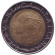 monetarus_Italy_500lir_IFAD_1998_2.jpg monetarus_Italy_500lir_IFAD_1998_2.jpg