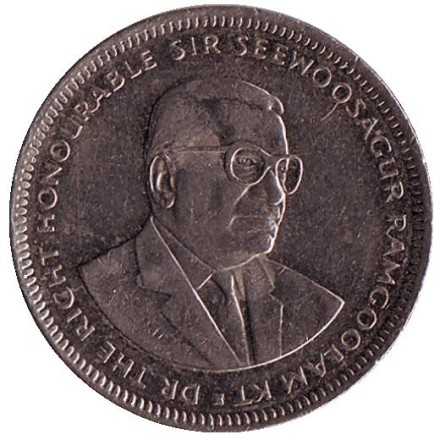 monetarus_Mauritius_1rupee_2005_2.jpg monetarus_Mauritius_1rupee_2005_2.jpg