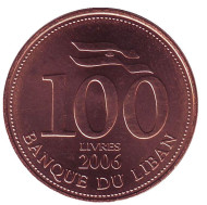 Монета 100 ливров. 2006 год, Ливан.