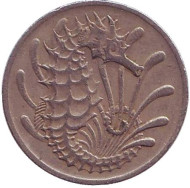Монета 10 центов. 1968 год, Сингапур. Морской конек. Монета 10 центов. 1968 год, Сингапур. Морской конек.