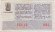 Денежно-вещевая лотерея Армянской ССР. Лотерейный билет. 1974 год. (Выпуск 9).