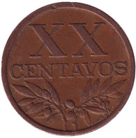 Ростки. Монета 20 сентаво. 1966 год, Португалия.