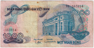Банкнота 1000 донг. 1971 год, Южный Вьетнам.