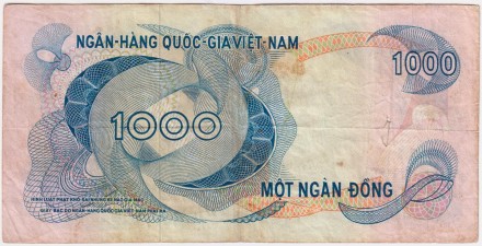 Банкнота 1000 донг. 1971 год, Южный Вьетнам.