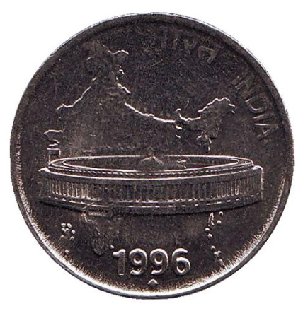 Монета 50 пайсов. 1996 год, Индия. ("♦" - Бомбей). Здание Парламента на фоне карты Индии.